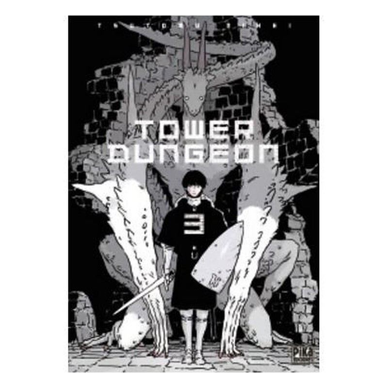 TOWER DUNGEON 03