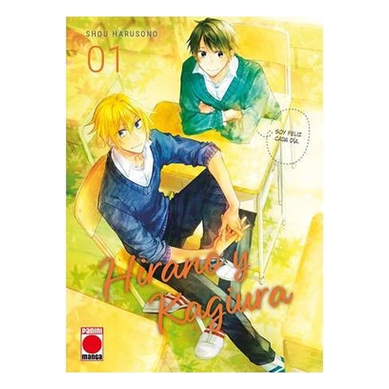 HIRANO Y KAGIURA 01