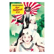 NEW NATIONAL KID