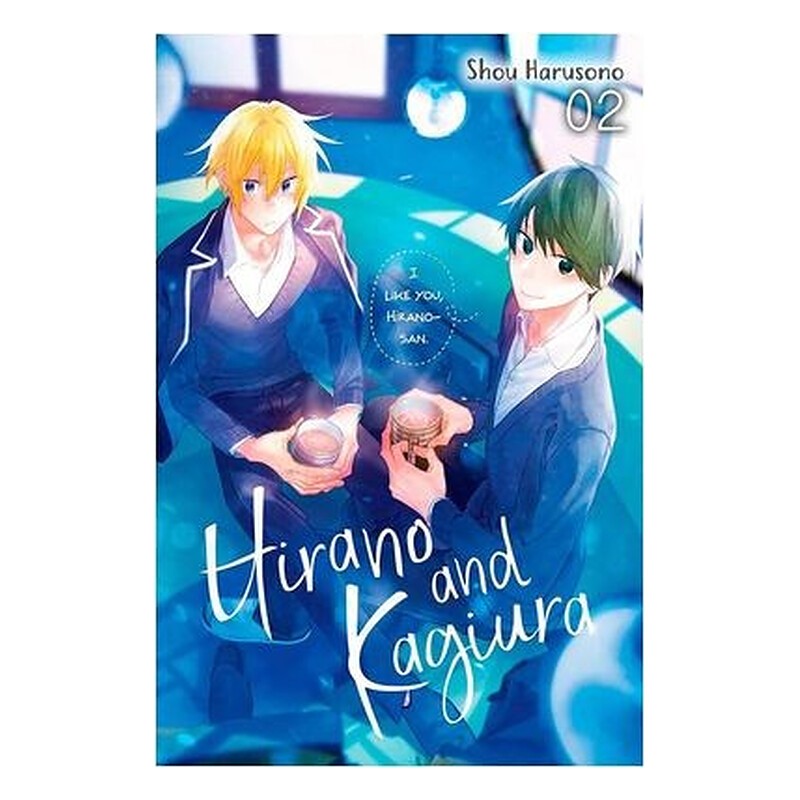 HIRANO Y KAGIURA 02