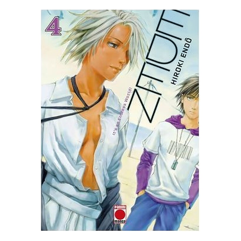EDEN 04