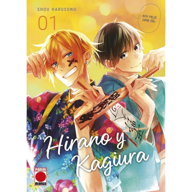 HIRANO Y KAGIURA 01 (PORTADA ALTERNATIVA)