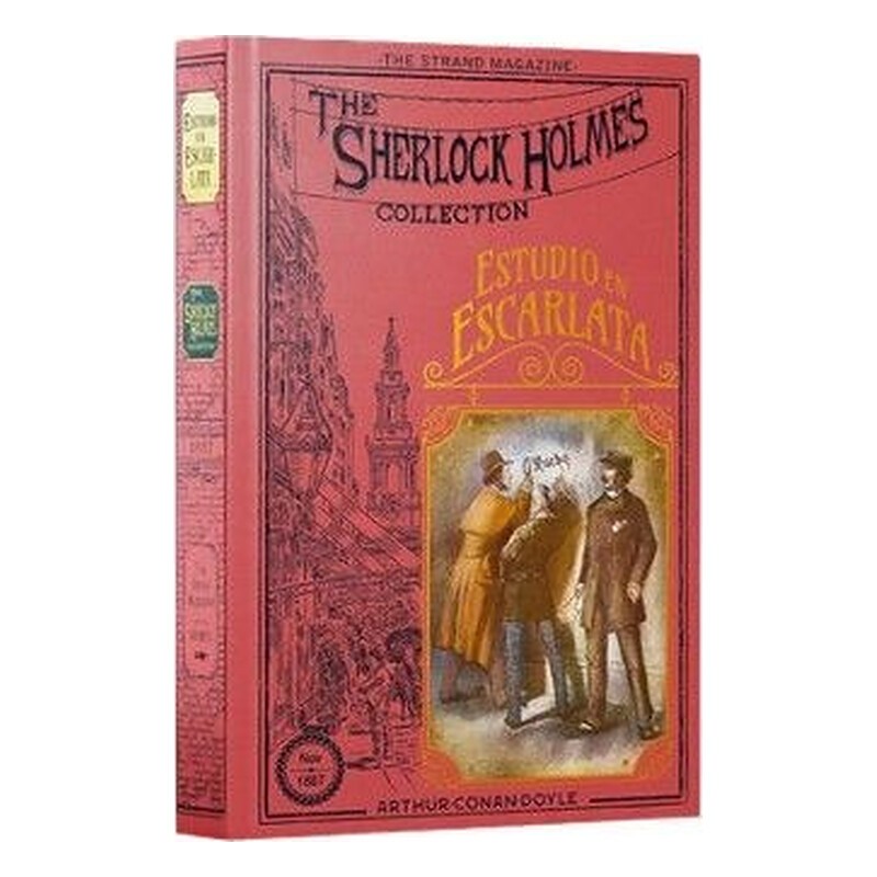 SHERLOCK HOLMES 02: ESTUDIO EN ESCARLATA