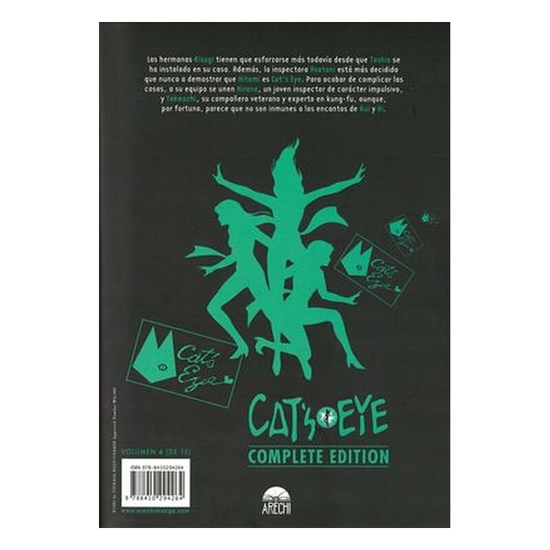 Cat's Eye 4