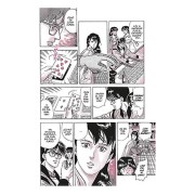 City Hunter 6