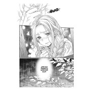 Goodbye, My Rose Garden 3