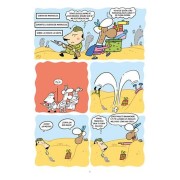 Las aventuras de Baltasar y Franco