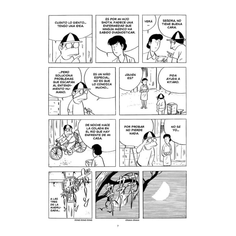 Kitaro 3