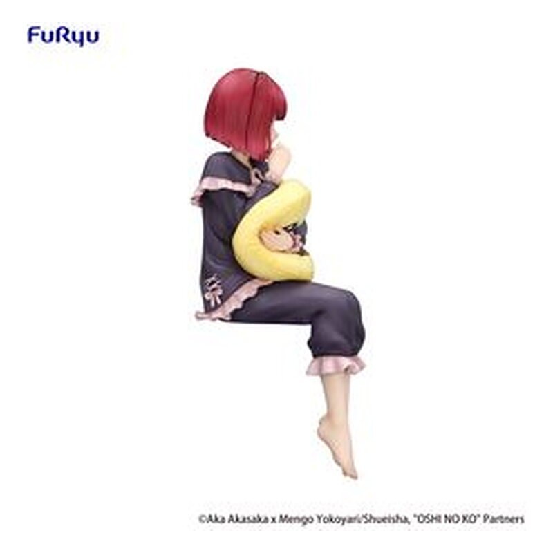 Figura FuRyu Noodle Stopper Kana Arima Have a Good Night Version - Oshi no Ko (15 cm)