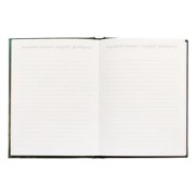 Libreta El Señor de los Anillos: One Ring to Rule Them All con luz - SD Toys