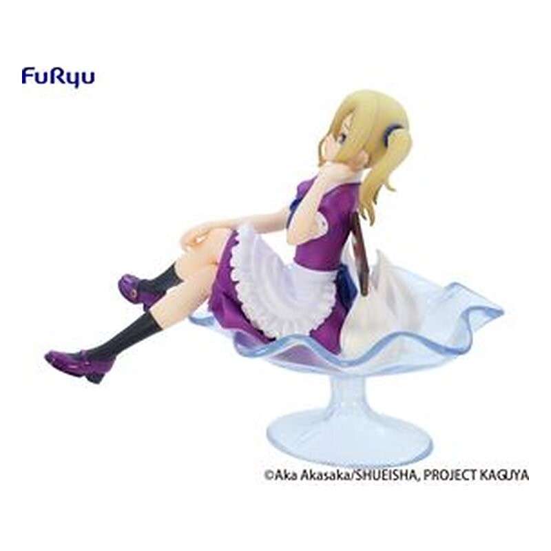 Figura FuRyu Ai Hayasaka Parfait Version - Kaguya-sama: Love is War -The First Kiss That Never Ends- (13 cm)
