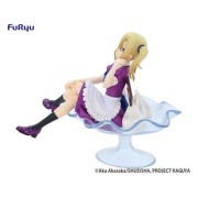 Figura FuRyu Ai Hayasaka Parfait Version - Kaguya-sama: Love is War -The First Kiss That Never Ends- (13 cm)