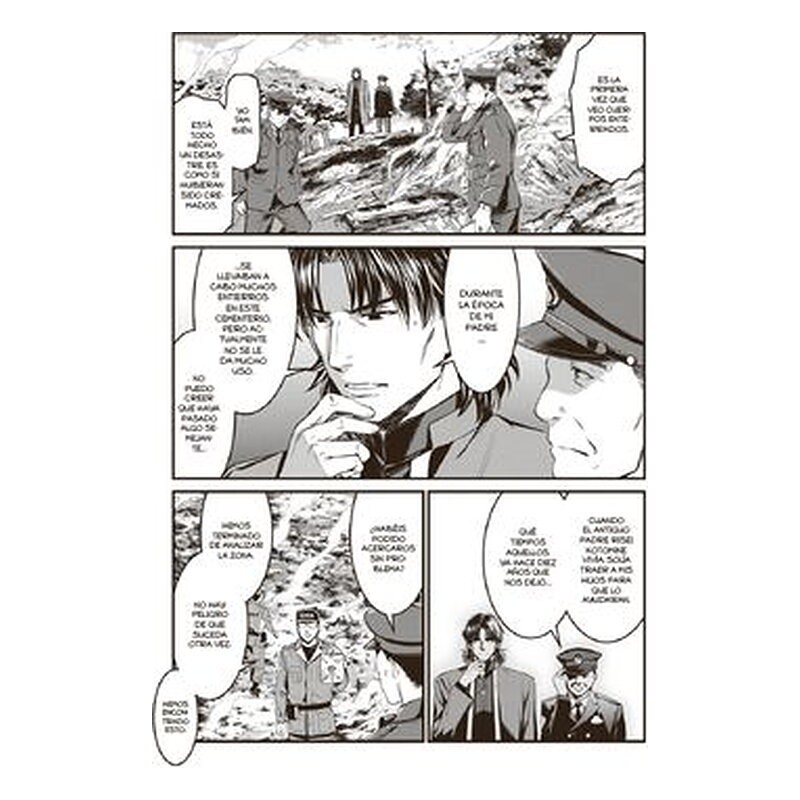 Fate/Stay Night: Unlimited Blade Works 3