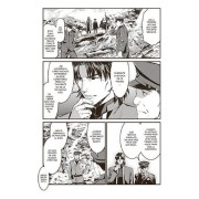 Fate/Stay Night: Unlimited Blade Works 3