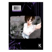 Yuuan no Kanata: Tras la oscuridad 1