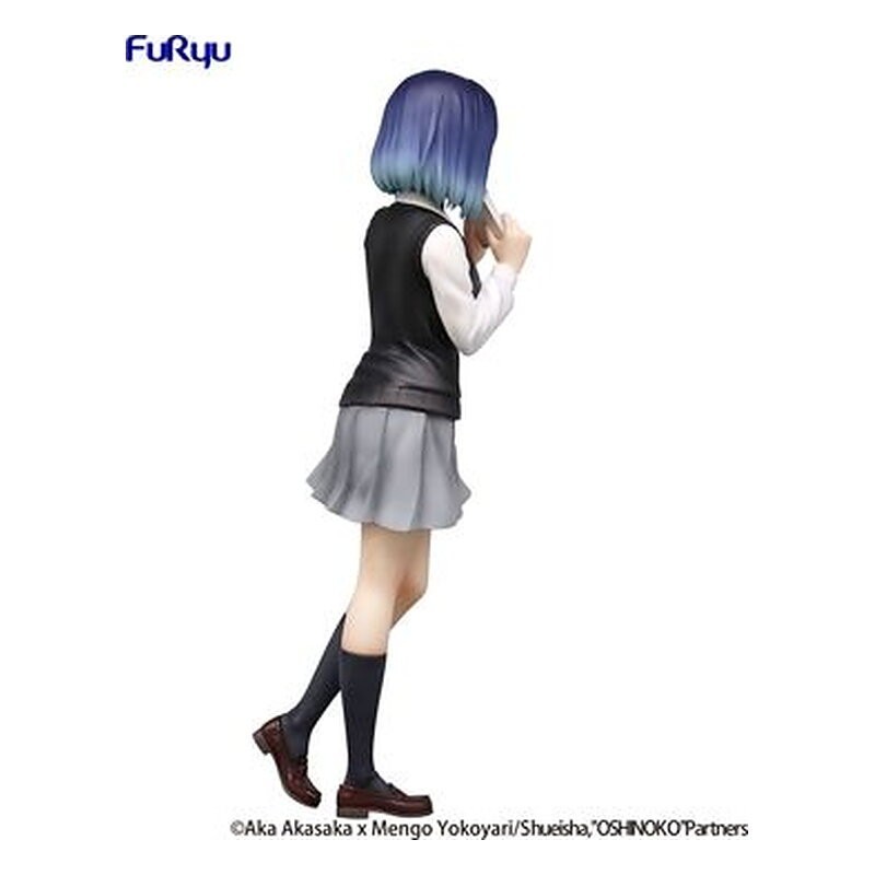 Figura FuRyu Trio-Try-It Akane Kurokawa - Oshi No Ko (20 cm)