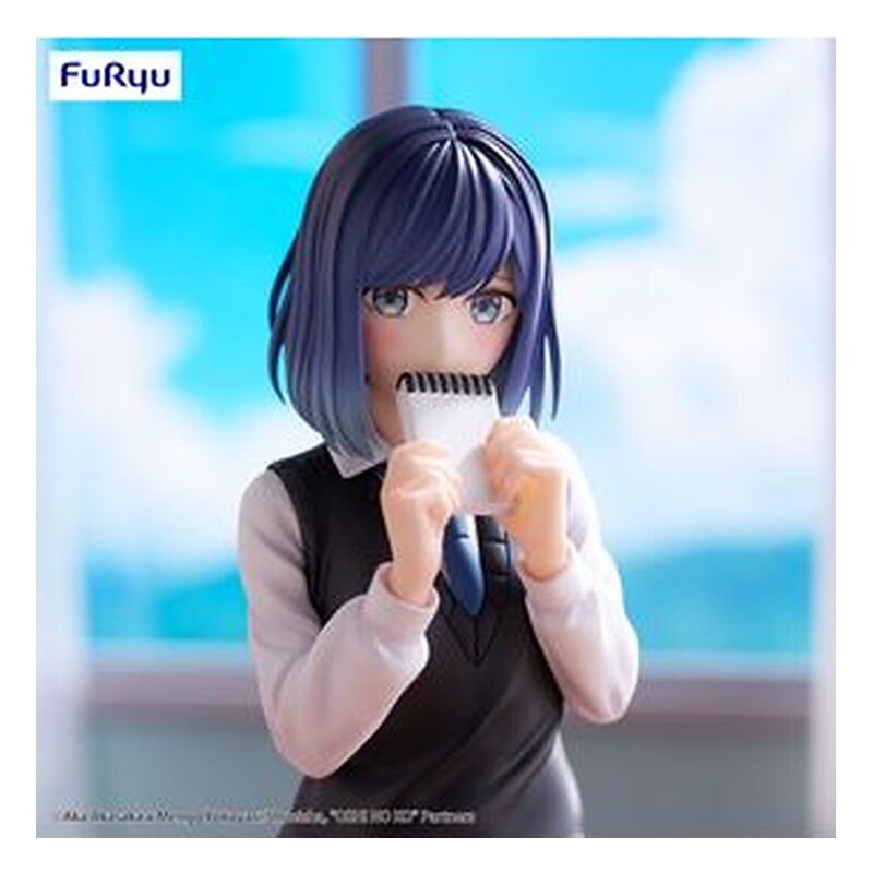 Figura FuRyu Trio-Try-It Akane Kurokawa - Oshi No Ko (20 cm)