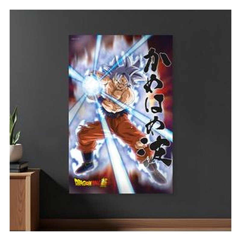 Póster Dragon Ball Super: Goku Universal Survival 3D (58 x 38 cm) - SD Toys
