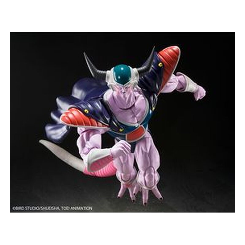 Figura S.H. Figuarts King Cold - Dragon Ball Z (22 cm)