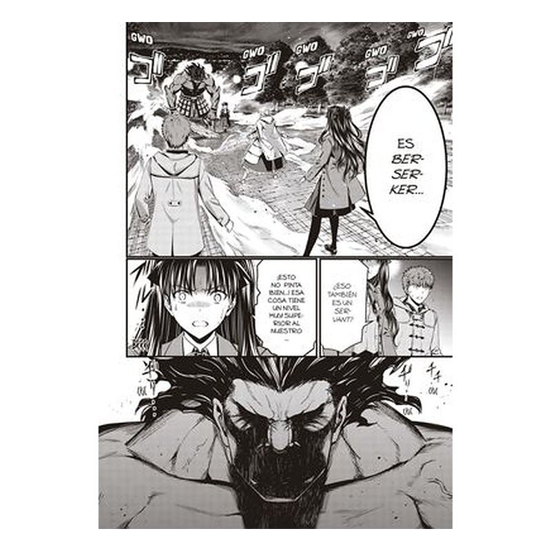 Fate/stay night: Unlimited Blade Works 2
