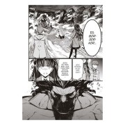 Fate/stay night: Unlimited Blade Works 2