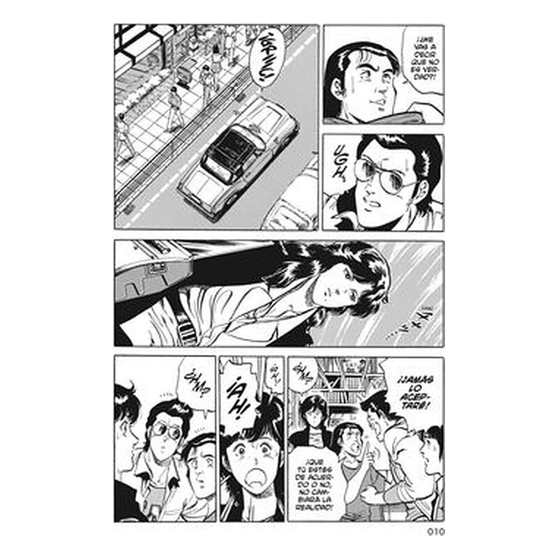 Cat’s Eye 12