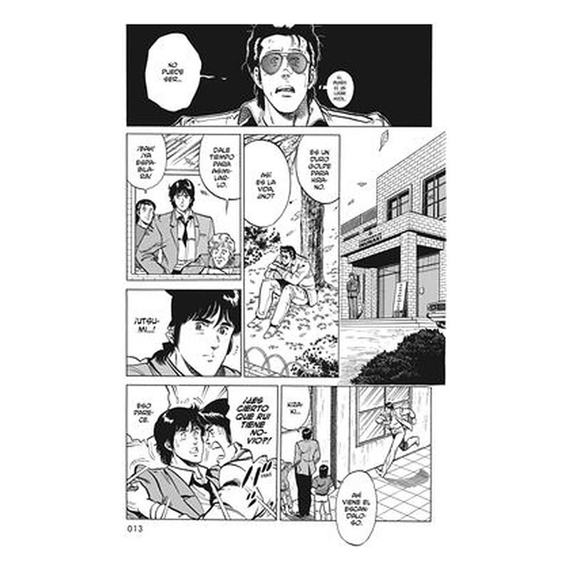 Cat’s Eye 12