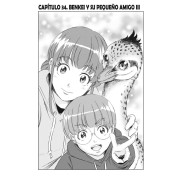Dinosan 7