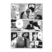 Inmortalidad y castigo 6