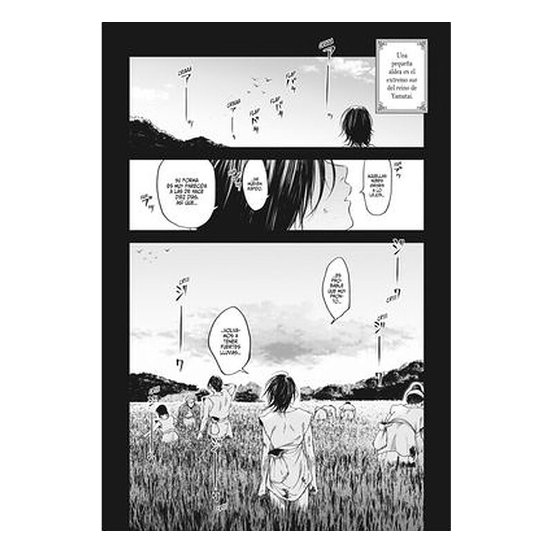 Scarlet Secret (edición especial)