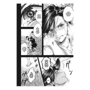 Scarlet Secret (edición especial)