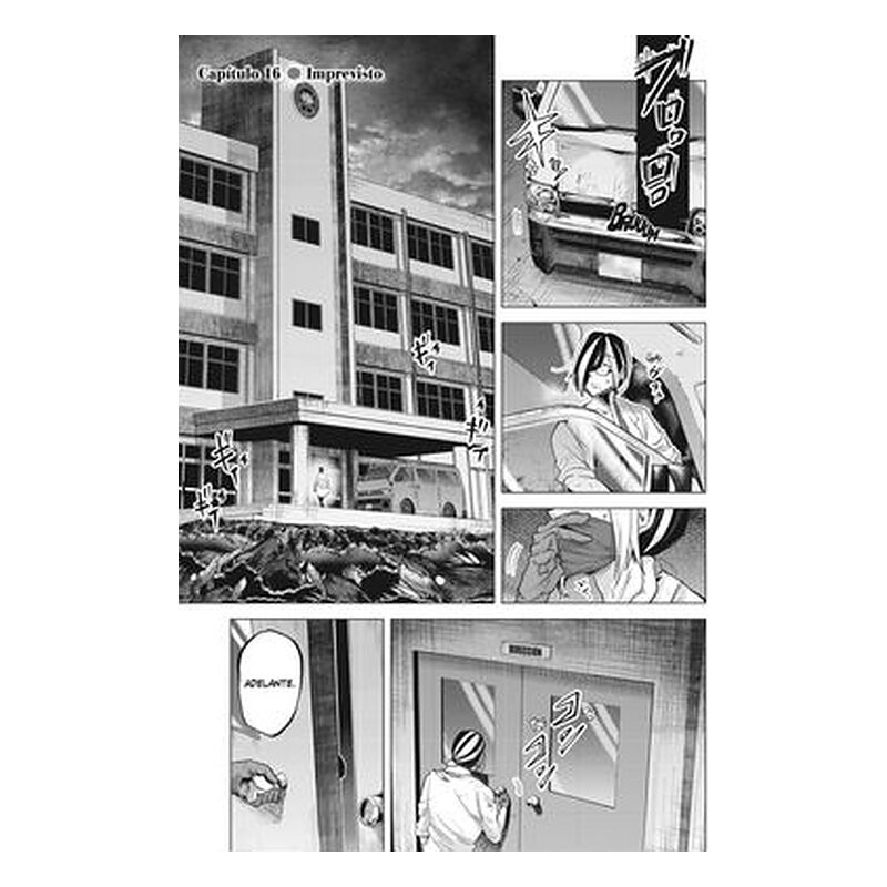 Moguland 3