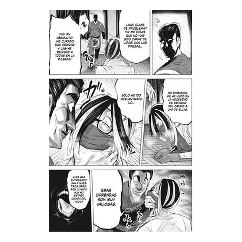 Moguland 3