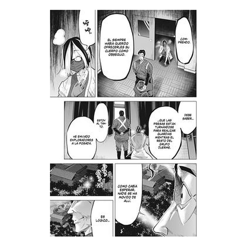Moguland 3