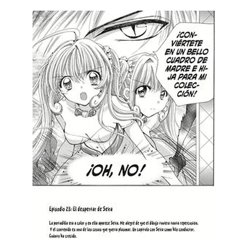 Pichi Pichi Pitch Aqua 5