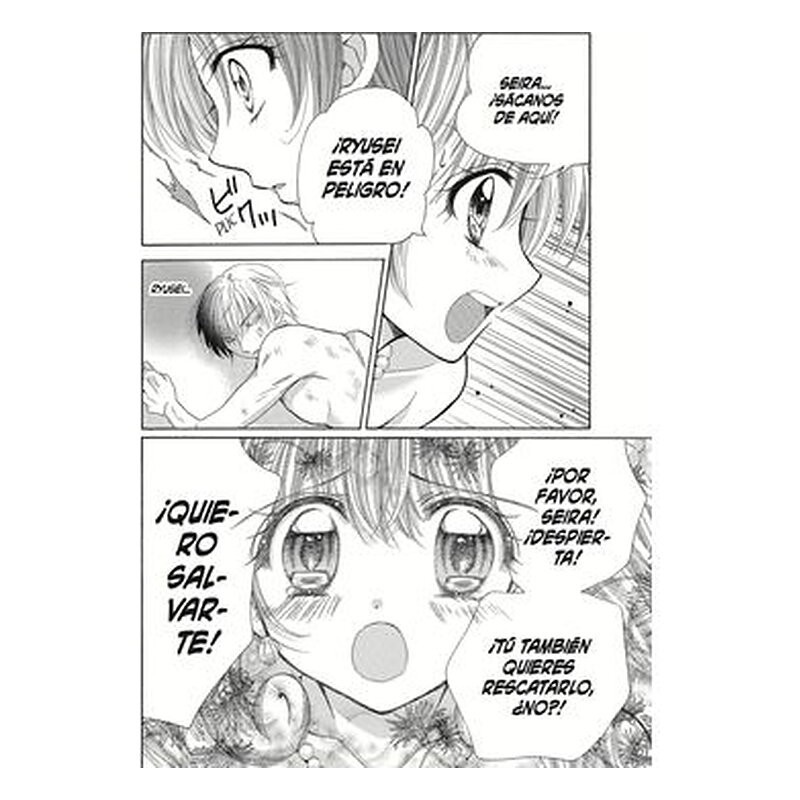 Pichi Pichi Pitch Aqua 5