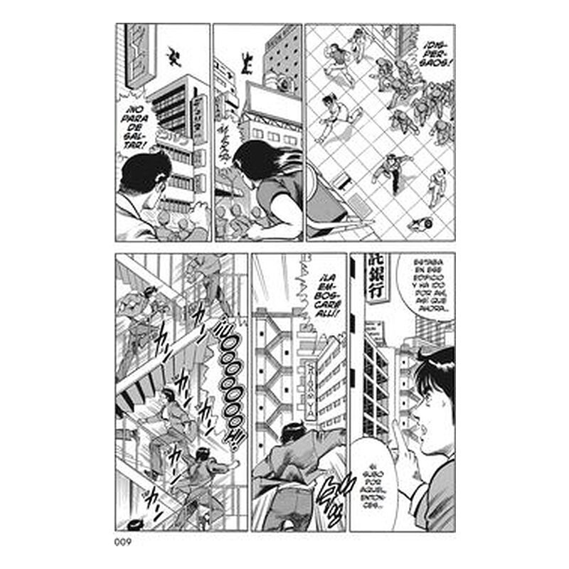 Cat's Eye 9