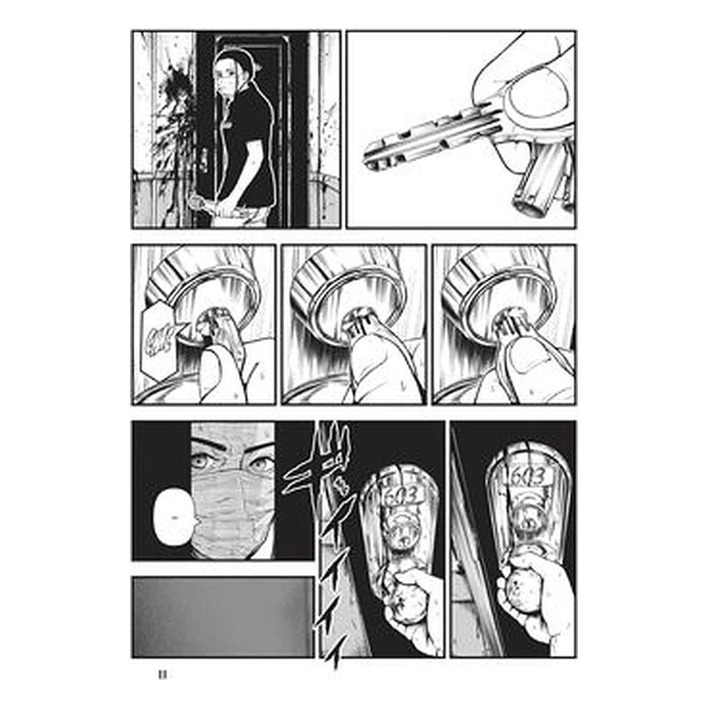 Inmortalidad y castigo 2