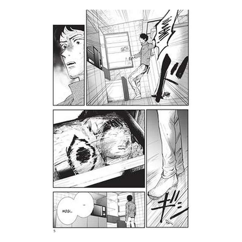 Bloody Eye 2
