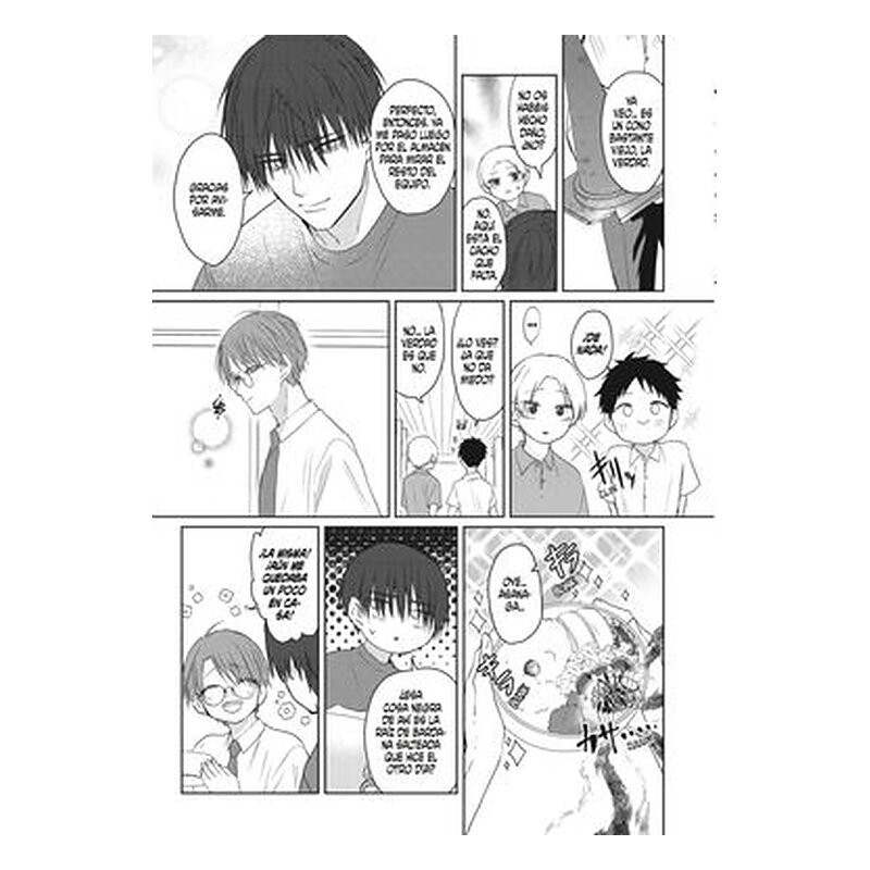 Déjame odiarte: Asanaga y Yanagi 1