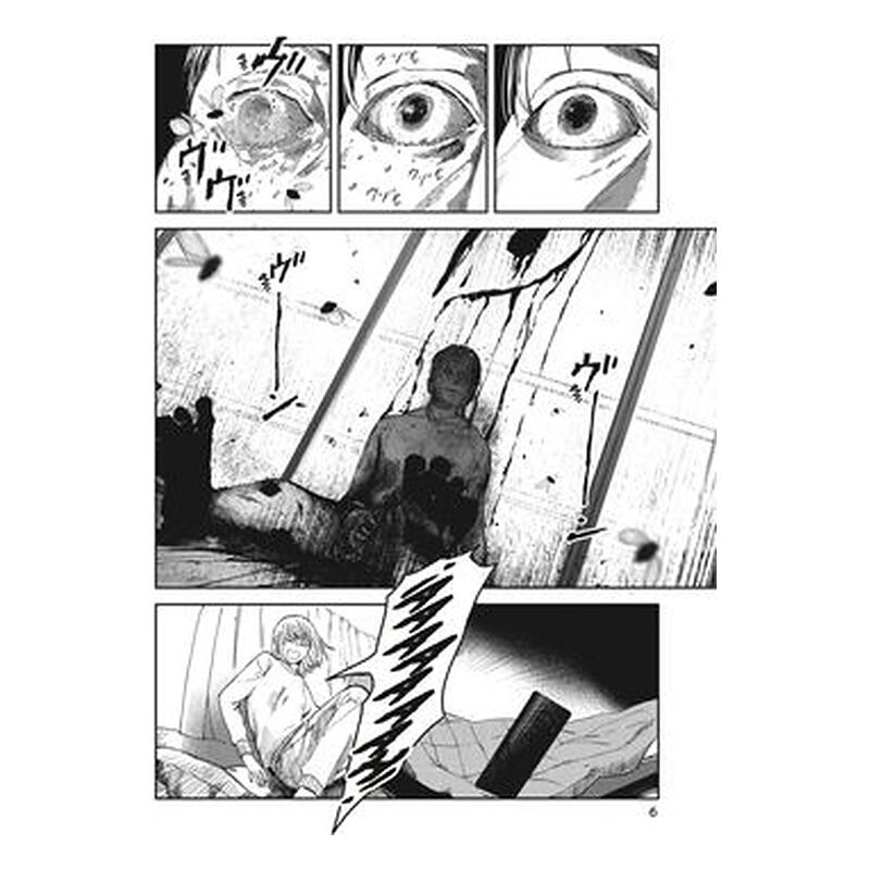Bloody Eye 1