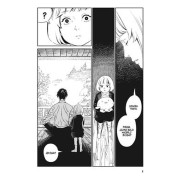 El legado de la luna 3
