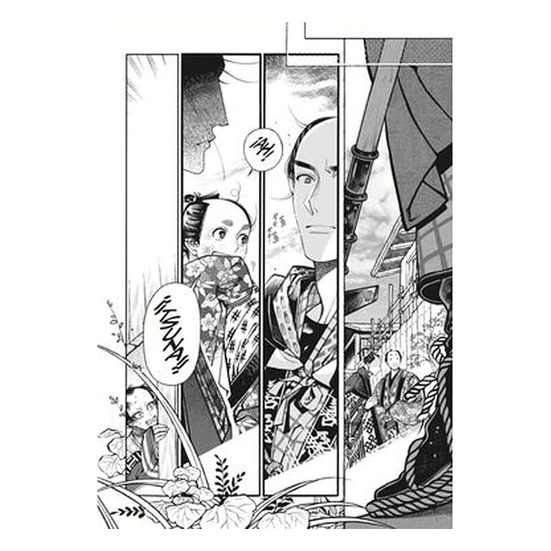 Momo y Manji 5