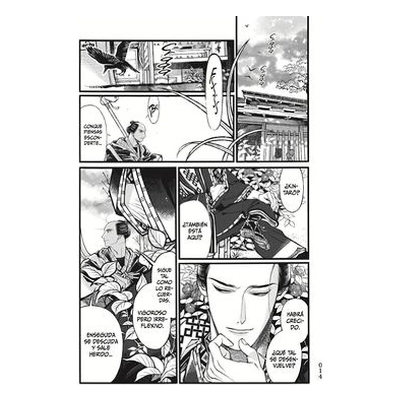 Momo y Manji 5