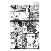 Momo y Manji 5