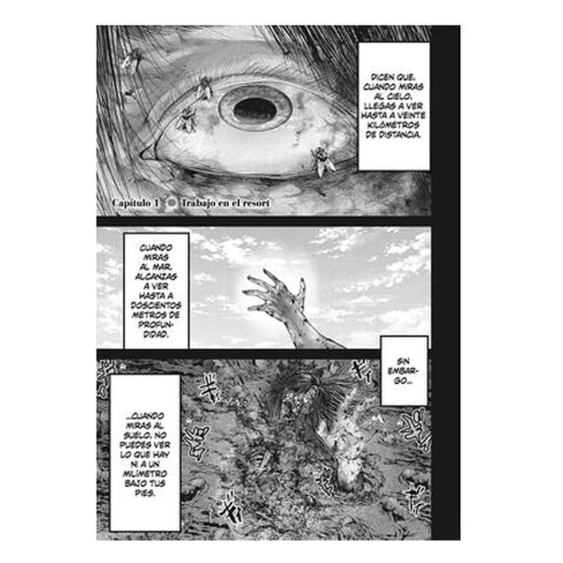 Moguland 1
