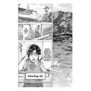Moguland 1