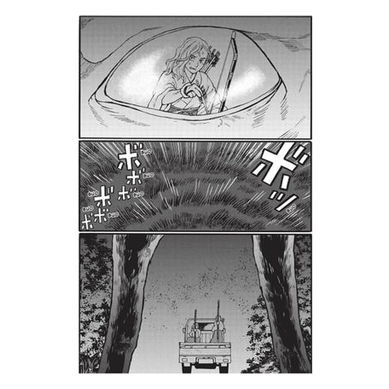 Chibonkaburi: La corona del demonio 3