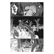 Chibonkaburi: La corona del demonio 2
