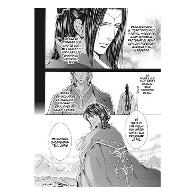 Crimson Spell 6